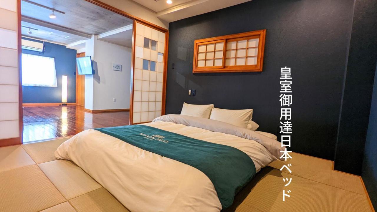 琉球モダン宿りゅうだん Naha Exterior foto